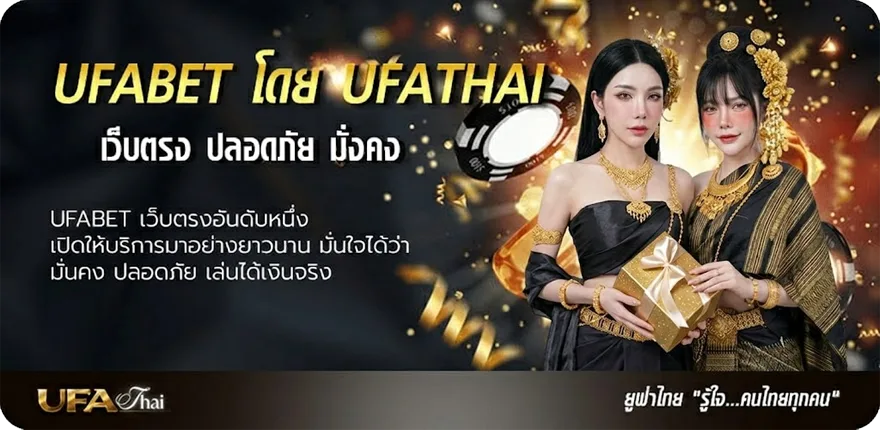 Banner หวยมาเลย์วันนี้ 4d วันนี้ ยอดนิยม — แทงบอลออนไลน์ คาสิโน หวย มวย สล็อต ครบวงจร