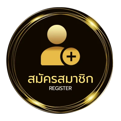 สมัครฟรี หวยมาเลย์วันนี้ 4d วันนี้ ง่ายสุด ๆ