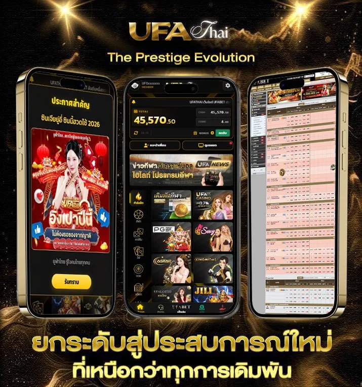 หวยมาเลย์วันนี้ 4d วันนี้  เว็บแทงบอล
